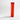 Playmat Tube